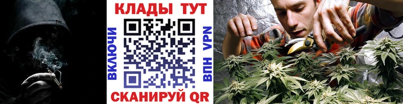 Купить наркоту Мыски COCAIN  АМФ  Каннабис  МЕФ  МДМА  А ПВП 