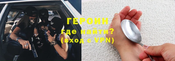 а пвп мука Нея