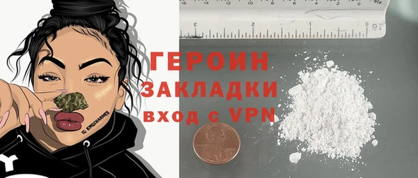 2c-b Нефтекумск