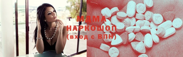 2c-b Нефтекумск