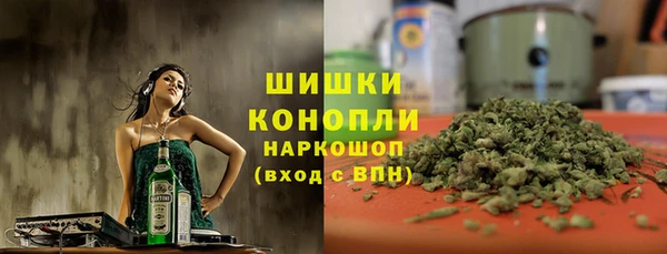 марки nbome Новодвинск