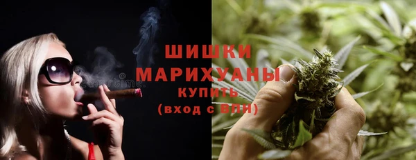 а пвп мука Нея