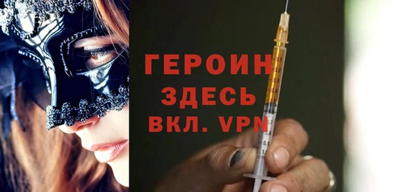 ешки Всеволожск