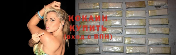 а пвп мука Нея