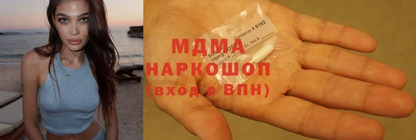 2c-b Нефтекумск