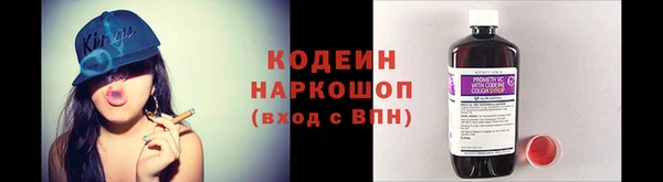 а пвп мука Нея