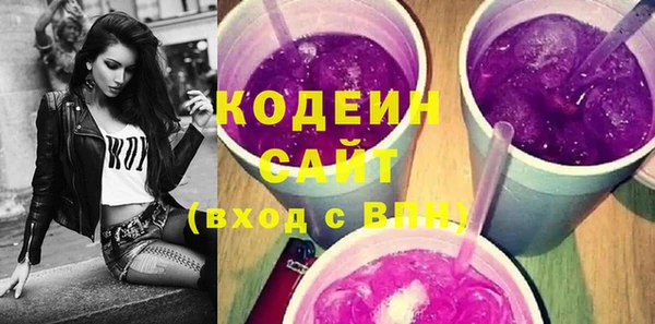 2c-b Нефтекумск