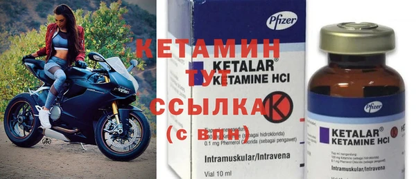 марки nbome Новодвинск