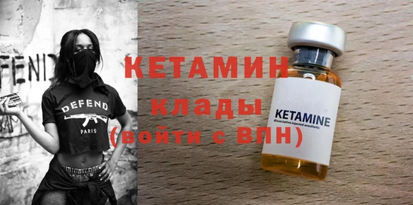 2c-b Нефтекумск