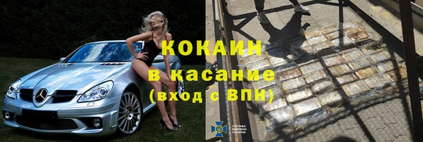 а пвп мука Нея