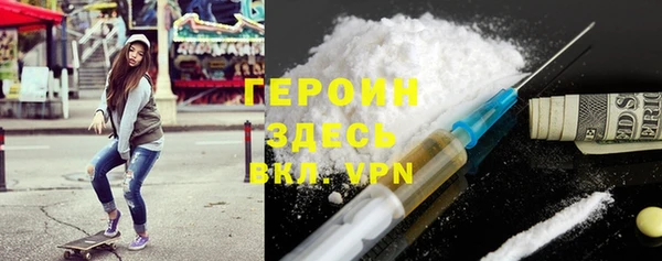 а пвп мука Нея