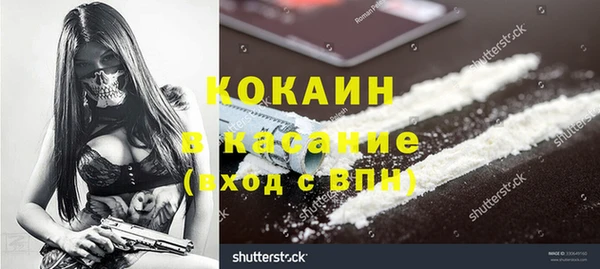 а пвп мука Нея