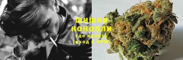 ALPHA-PVP Нефтегорск