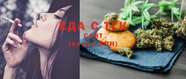 марки nbome Новодвинск
