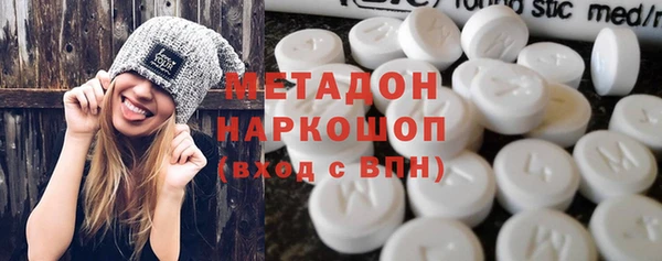 mix Заводоуковск