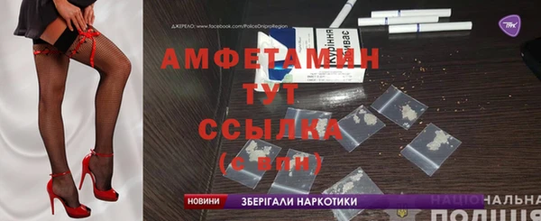 марки nbome Новодвинск