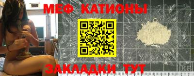 гашишное масло Гатчина
