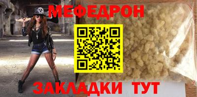 гашишное масло Гатчина