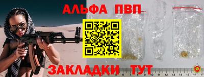 скорость mdpv Гай