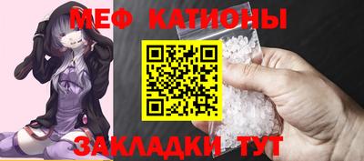 гашишное масло Гатчина
