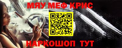 гашишное масло Гатчина