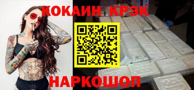 бошки Гагарин