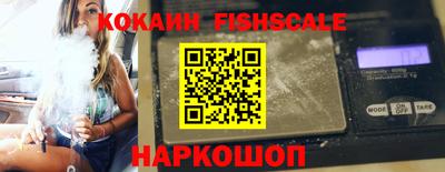 бошки Гагарин