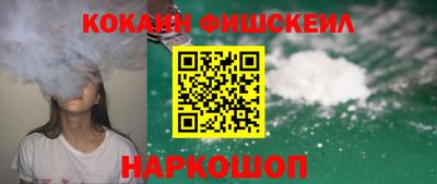 гашишное масло Гатчина