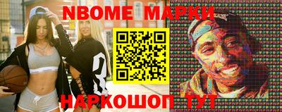 бошки Гагарин