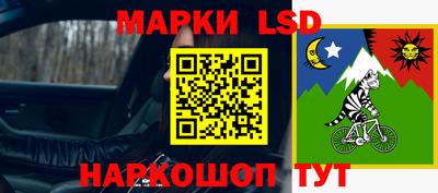 скорость mdpv Гай