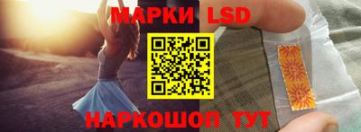 скорость mdpv Гай