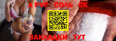 бошки Гагарин