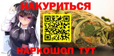 бошки Гагарин