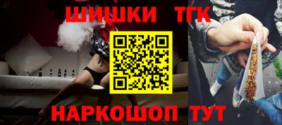 скорость mdpv Гай