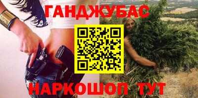 бошки Гагарин