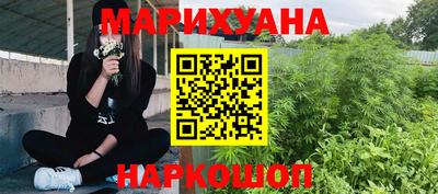 скорость mdpv Гай