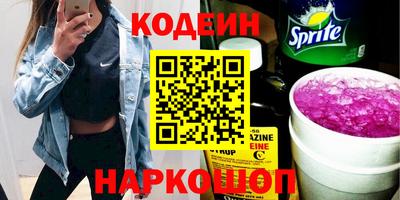 бошки Гагарин