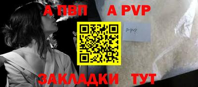 гашишное масло Гатчина