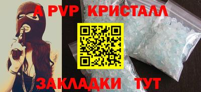 бошки Гагарин