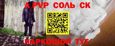 бошки Гагарин