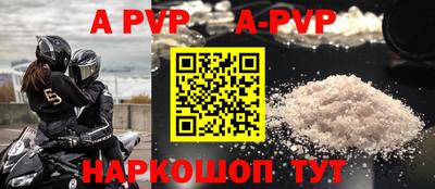 бошки Гагарин