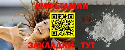 гашишное масло Гатчина
