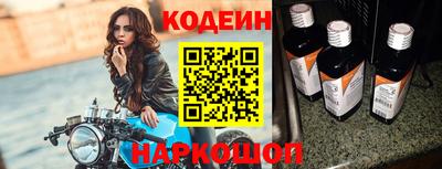 бошки Гагарин