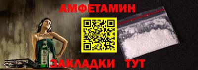 бошки Гагарин
