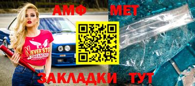 гидропоника Абакан