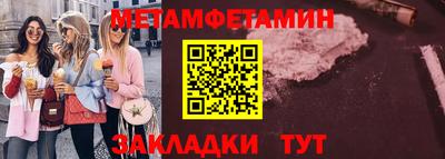 гашишное масло Гатчина
