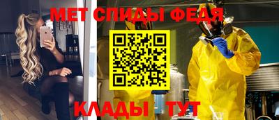 гашишное масло Гатчина