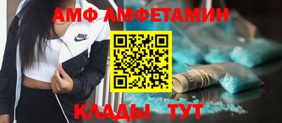 бошки Гагарин
