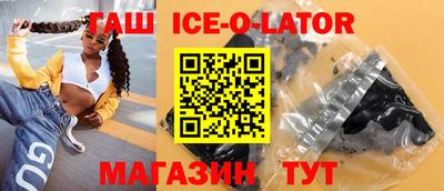 скорость mdpv Гай