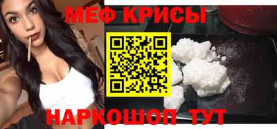 гашишное масло Гатчина